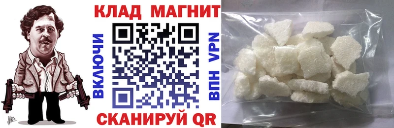 Купить наркоту Гремячинск ГАШИШ  Кетамин  APVP  Марихуана  Мефедрон  COCAIN 