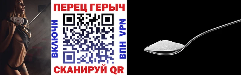 Героин белый  Гремячинск 