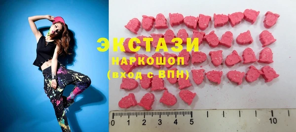 гашиш Аркадак