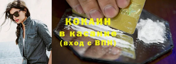 бутират Белоозёрский