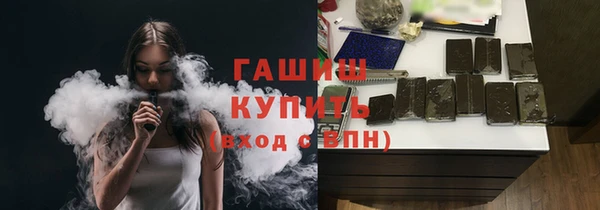 СК Балабаново