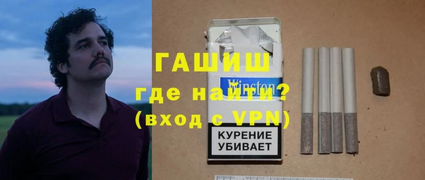 не бодяженный Чита