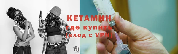 СК Балабаново