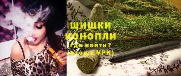 гашиш Аркадак