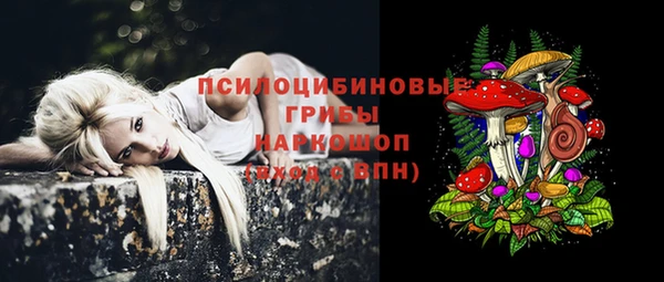 кокс Балахна