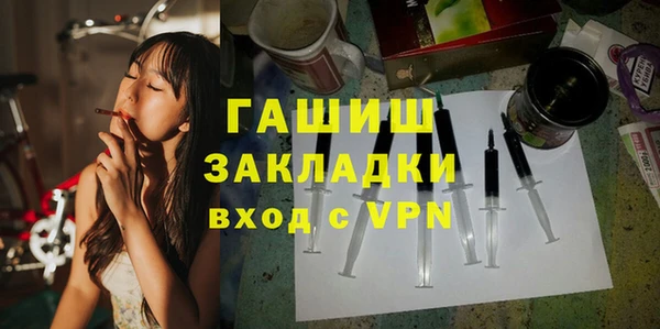 гашиш Аркадак